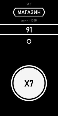 RAg - Regular Android game screenshot, image №2684098 - RAWG