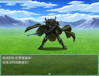 hero of Y screenshot, image №4241837 - RAWG