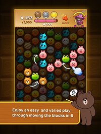 LINE POP2 screenshot, image №1682655 - RAWG