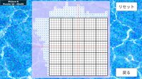NONOGRAM - KAWAII CUTIES 2nd screenshot, image №3652776 - RAWG