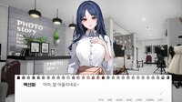 Sister's Curriculum After Story screenshot, image №4152697 - RAWG