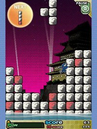 Ninja Climb screenshot, image №975760 - RAWG