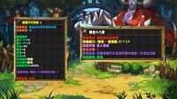 再上一层 screenshot, image №4215330 - RAWG
