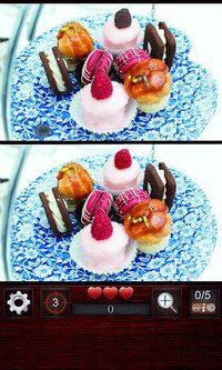 Find the differences 300 level screenshot, image №1484972 - RAWG