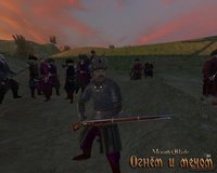 Mount & Blade: With Fire & Sword screenshot, image №538753 - RAWG