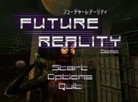 Future Reality screenshot, image №2422111 - RAWG