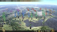 Nobunaga's Ambition: Taishi / 信長の野望･大志 screenshot, image №706595 - RAWG