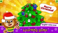 FunnyFood Christmas Games for Toddlers 3 years ol screenshot, image №1589582 - RAWG