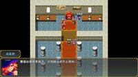 三国吞天传 幻想姬武神战记 screenshot, image №3882366 - RAWG