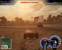 Moscow Racer screenshot, image №464962 - RAWG