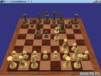 Virtual Chess 2 screenshot, image №343406 - RAWG