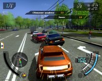 Streets of Moscow screenshot, image №452702 - RAWG