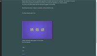 A WORKER screenshot, image №2771945 - RAWG