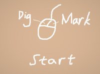 LD41 Dig And Sweep screenshot, image №1073203 - RAWG