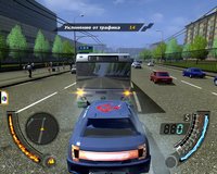 Streets of Moscow screenshot, image №452706 - RAWG