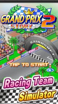 Grand Prix Story 2 screenshot, image №1430023 - RAWG