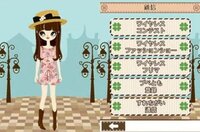 Poupee Girl DS 2 - Elegant Mint Style screenshot, image №3545505 - RAWG