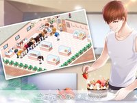 我的甜品店：美食物语装扮小家 screenshot, image №2169857 - RAWG