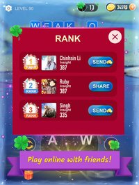 Cross Word ACE screenshot, image №1808599 - RAWG