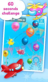 Pop Balloon Kids screenshot, image №1583685 - RAWG