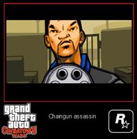 Grand Theft Auto: Chinatown Wars screenshot, image №251222 - RAWG
