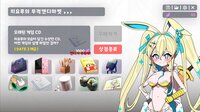 버튜버 파라노이아 - Vtuber Paranoia screenshot, image №4115251 - RAWG