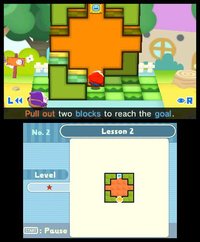 Pushmo screenshot, image №782709 - RAWG