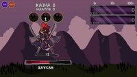 SuperNatural Duels screenshot, image №2525083 - RAWG