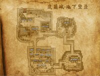 異星病毒Alien virus screenshot, image №2840386 - RAWG