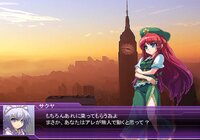 SUIKA VS MECHASUIKA screenshot, image №4024480 - RAWG