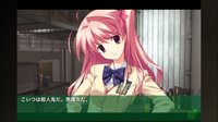 Chaos;Head Noah screenshot, image №2132246 - RAWG