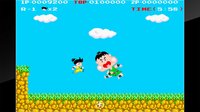 Arcade Archives Kid Niki Radical Ninja screenshot, image №1854004 - RAWG