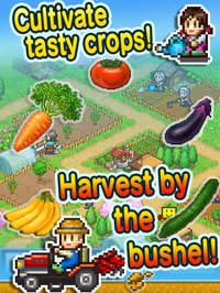 Pocket Harvest screenshot, image №54982 - RAWG