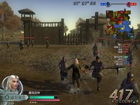 Dynasty Warriors: Online screenshot, image №455355 - RAWG