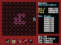Xanadu (1985) screenshot, image №3230187 - RAWG