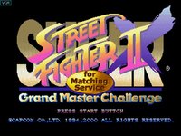 Super Street Fighter II X for Matching Service screenshot, image №2007522 - RAWG