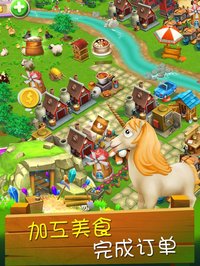 Dream Farm-farm games screenshot, image №1653300 - RAWG