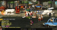 核金风暴(GigaSlave） screenshot, image №4243488 - RAWG