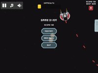 Vortex (itch) (Myzreal) screenshot, image №1111721 - RAWG