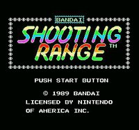 Shooting Range screenshot, image №737674 - RAWG