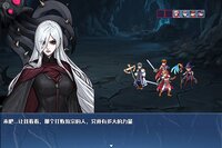 龙与精灵 Dragons and elves screenshot, image №4220627 - RAWG