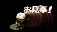 OH! MOCHI! screenshot, image №3953022 - RAWG