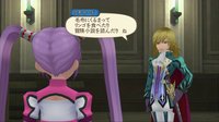 Tales of Graces f screenshot, image №536262 - RAWG