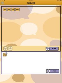 Talk with your Cat – Cat Translator screenshot, image №933259 - RAWG