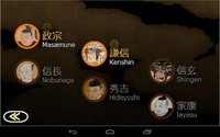 Hanafuda KOI KOI screenshot, image №1462765 - RAWG