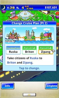 World Cruise Story screenshot, image №1437811 - RAWG
