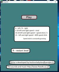 Flying stick screenshot, image №1316120 - RAWG