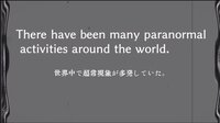 ファントムゾーン・タロン・フィクションズ screenshot, image №3513117 - RAWG