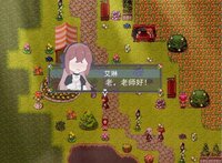 Flowering Across 樱下花期 screenshot, image №2873455 - RAWG