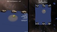 指示厨 screenshot, image №3059532 - RAWG